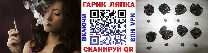 Где продают наркотики Череповец ГАШИШ  Каннабис  А ПВП  Меф мяу мяу  КОКАИН 