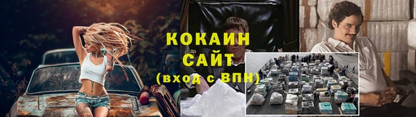 СК Алексеевка