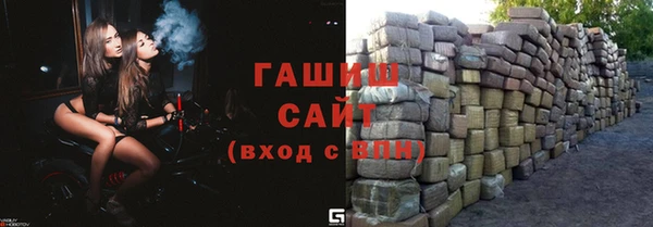 jwh Абинск