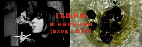 эйфоретик Абдулино