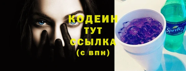 jwh Абинск