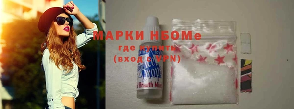 jwh Абинск