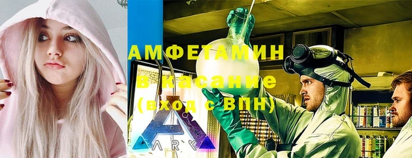 jwh Абинск