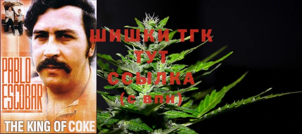 jwh Абинск