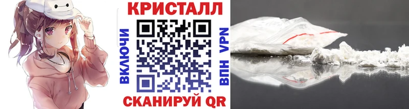 Первитин витя  Череповец 