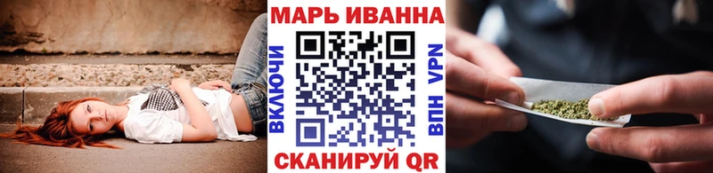 Шишки марихуана Amnesia  наркошоп  ссылка на мегу ТОР  Череповец 
